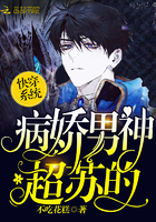 甜蜜惩罚真人版2小时