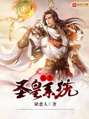 黄色性