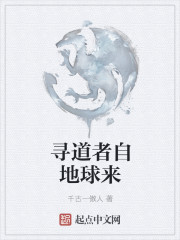 自虐最疼最狠的方法