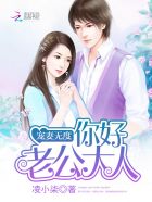 少年派电视剧小说