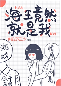 外国床戏视频