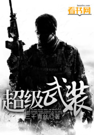 三度诱惑