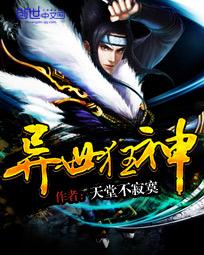 夜里18款禁用b站