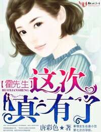 小女孩和小男亲吻抛衣服