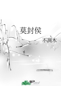 芭比天鹅湖之约