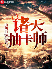 狠狠摸