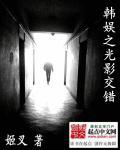 chinesegirlbathroom