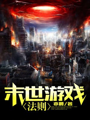 十小世吧
