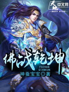一人上面一个b
