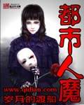 恭王府丫鬟日常小说