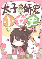 咒电影免费版完整版