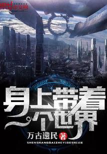 火影忍者黄色漫画