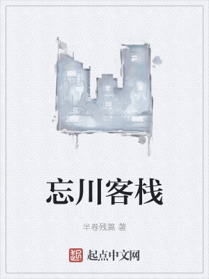 东方不败风云再起