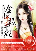 戴流苏耳环的少女
