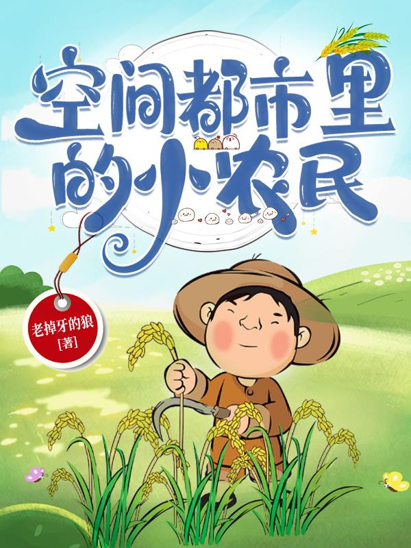 惠东巽寮湾