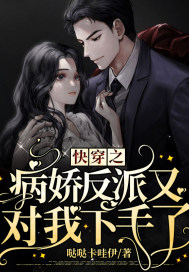 小本冰火魔龙全集