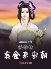 奥汀的祝福