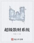4480yy私人影院