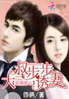 教室别恋1080p