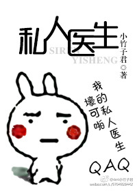 寻仙下载