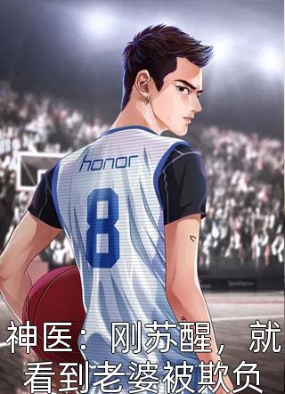 yy4080万利达影院