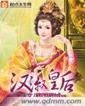 如懿传在线看全集免费观看高清