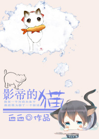 日本步兵高清作品在线观看