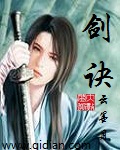 5g影院天天爽爽