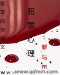 明星乱合成图合成专区