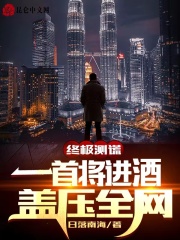 秘密教学26我们在做一次吧