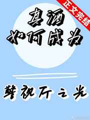 欧美一线产区二线产区分布