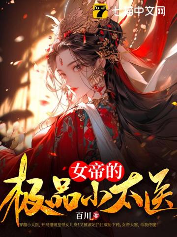 偷偷资源 在线视频播放