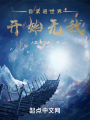 月光影院免费观看吗