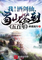 斯巴达克斯血与沙第一季在线完整免费