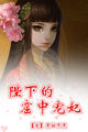 ta7app下载