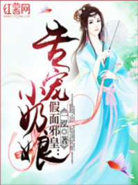 布局1V1阮梨闻时笔趣阁