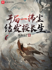 超级大本营