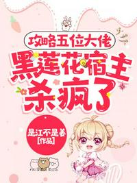 中出内射颜射骚妇