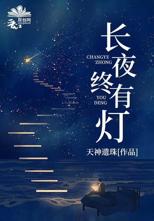 女主享受女跪奴文章