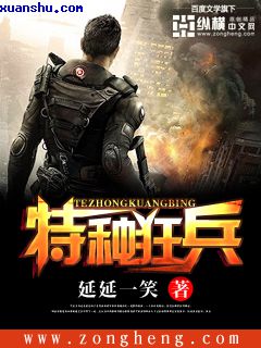 夺情霸爱
