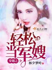 segou绅士常来