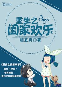 Ggy钙2024太子