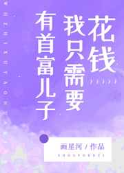 波多野结衣大战黑人hd免费