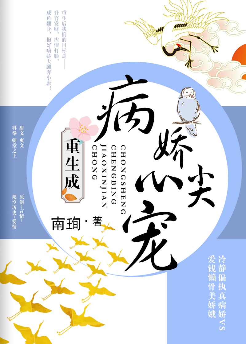 刷屏文字超长