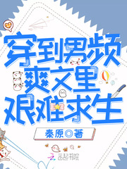 yy8488高清电影万利达