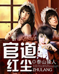 爽爽爽又大又硬又粗又大又长