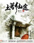 亚洲区和欧洲区图片