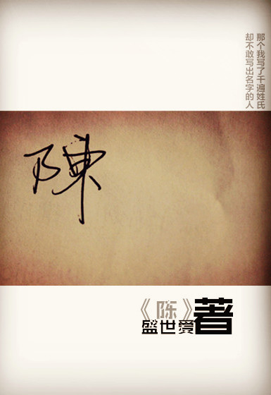 皇室老公专宠迷糊小心肝