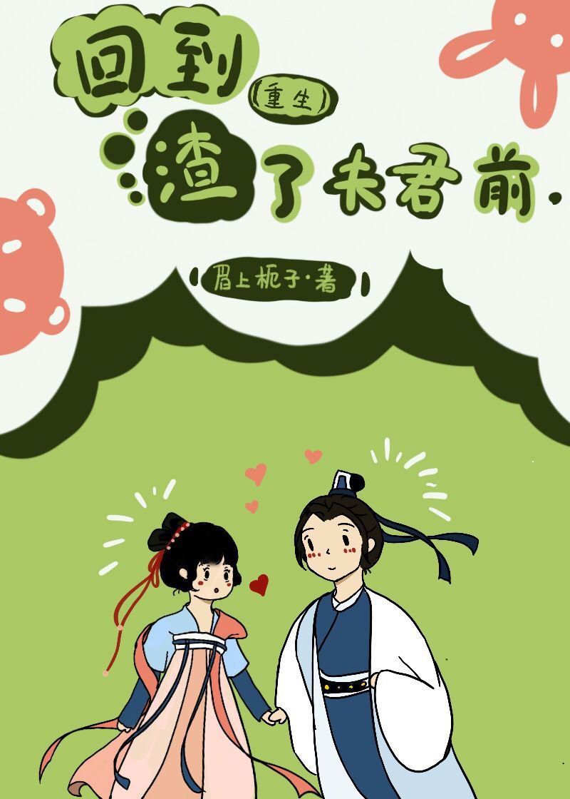 福艳天下韵母28章