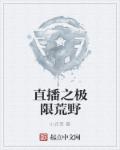 下北阳光灿烂的日子